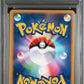 Visitor Deoxys Holo PSA 10 2007 Pokemon JP 10th Movie Commemoration Promo