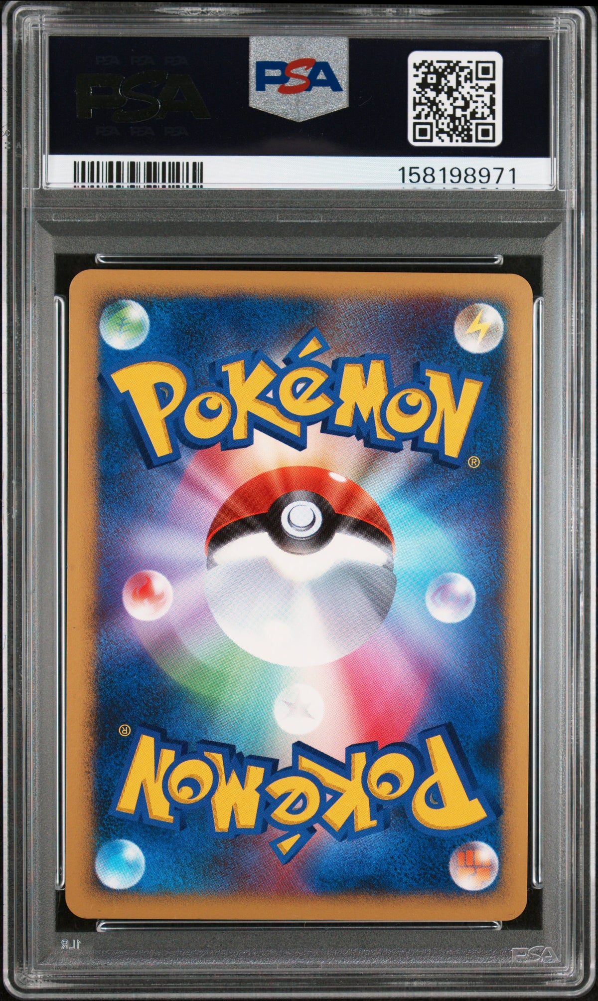 Visitor Deoxys Holo PSA 10 2007 Pokemon JP 10th Movie Commemoration Promo