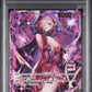 Vinsmoke Reiju Gold PSA 10 2026 One Piece JP Admirable Coll Vol 1#063