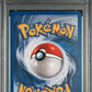 Latios ex Holo PSA 6 2003 Pokemon Ex Dragon #94