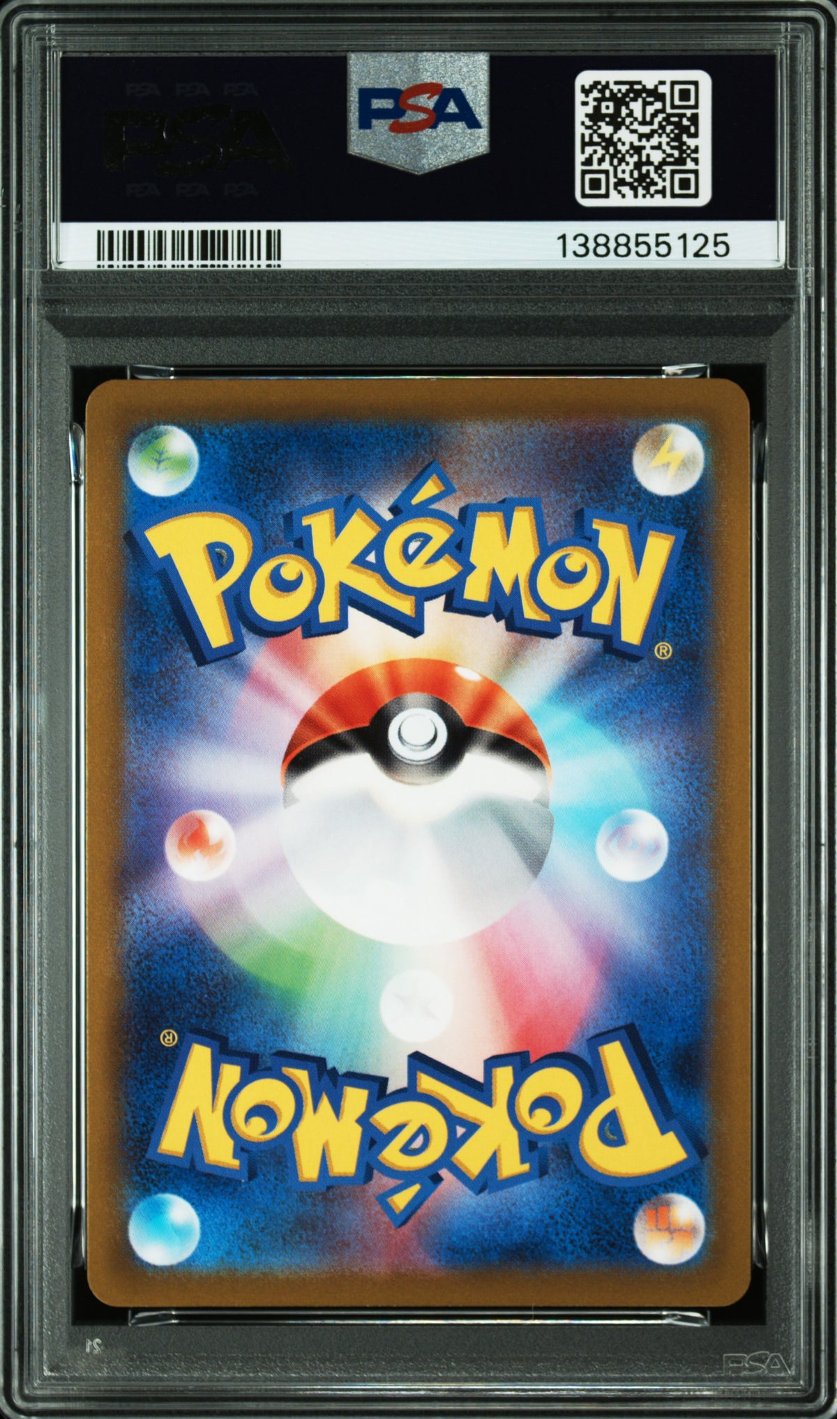 Pikachu PSA 10 2022 Pokemon Japanese SWSH Dark Phantasma #073