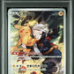 Pikachu PSA 10 2022 Pokemon Japanese SWSH Dark Phantasma #073