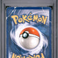 Gengar Holo PSA 1 1999 Pokemon Fossil #5