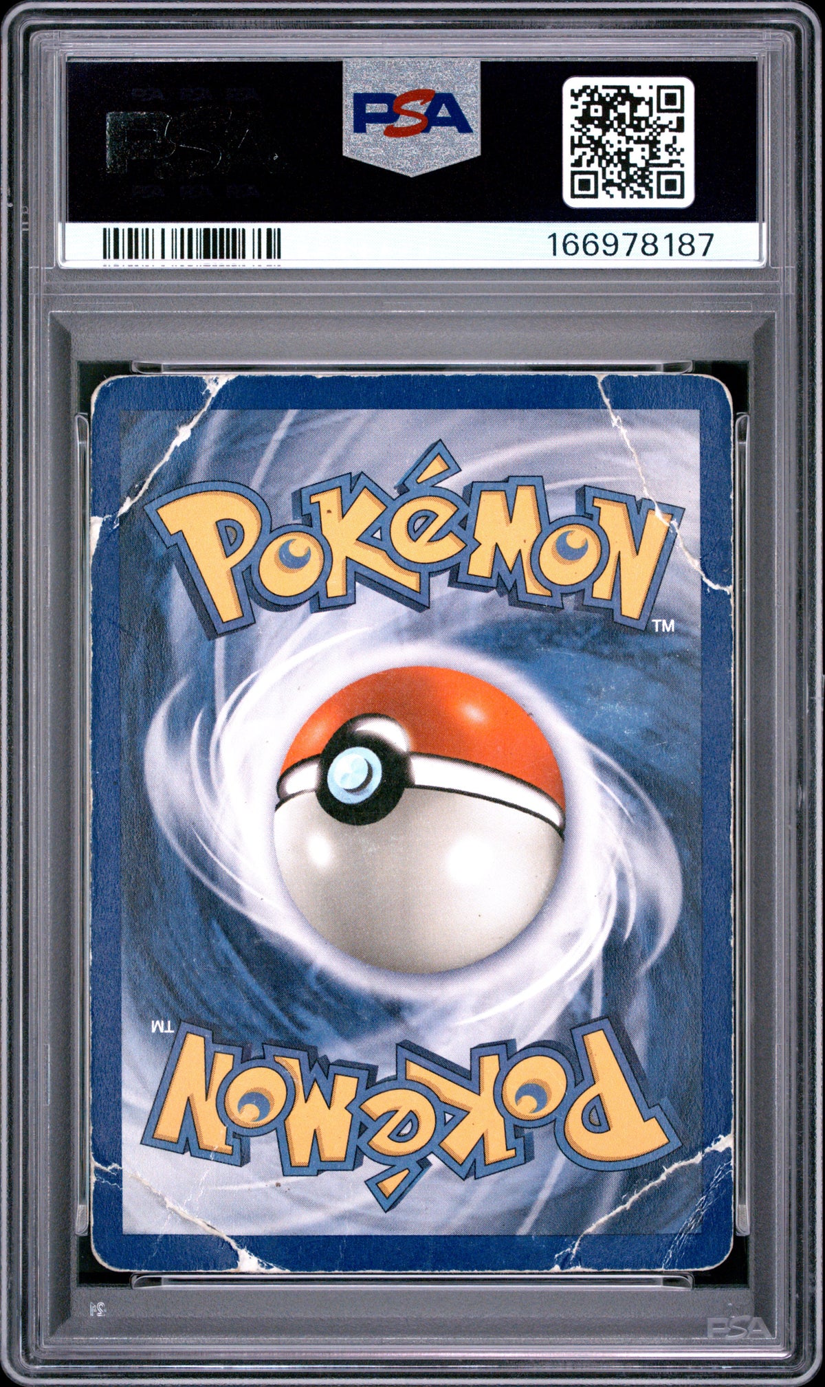 Gengar Holo PSA 1 1999 Pokemon Fossil #5