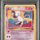 Mew Pokemon League PSA 1 2000 Pokemon Promo Black Star #8