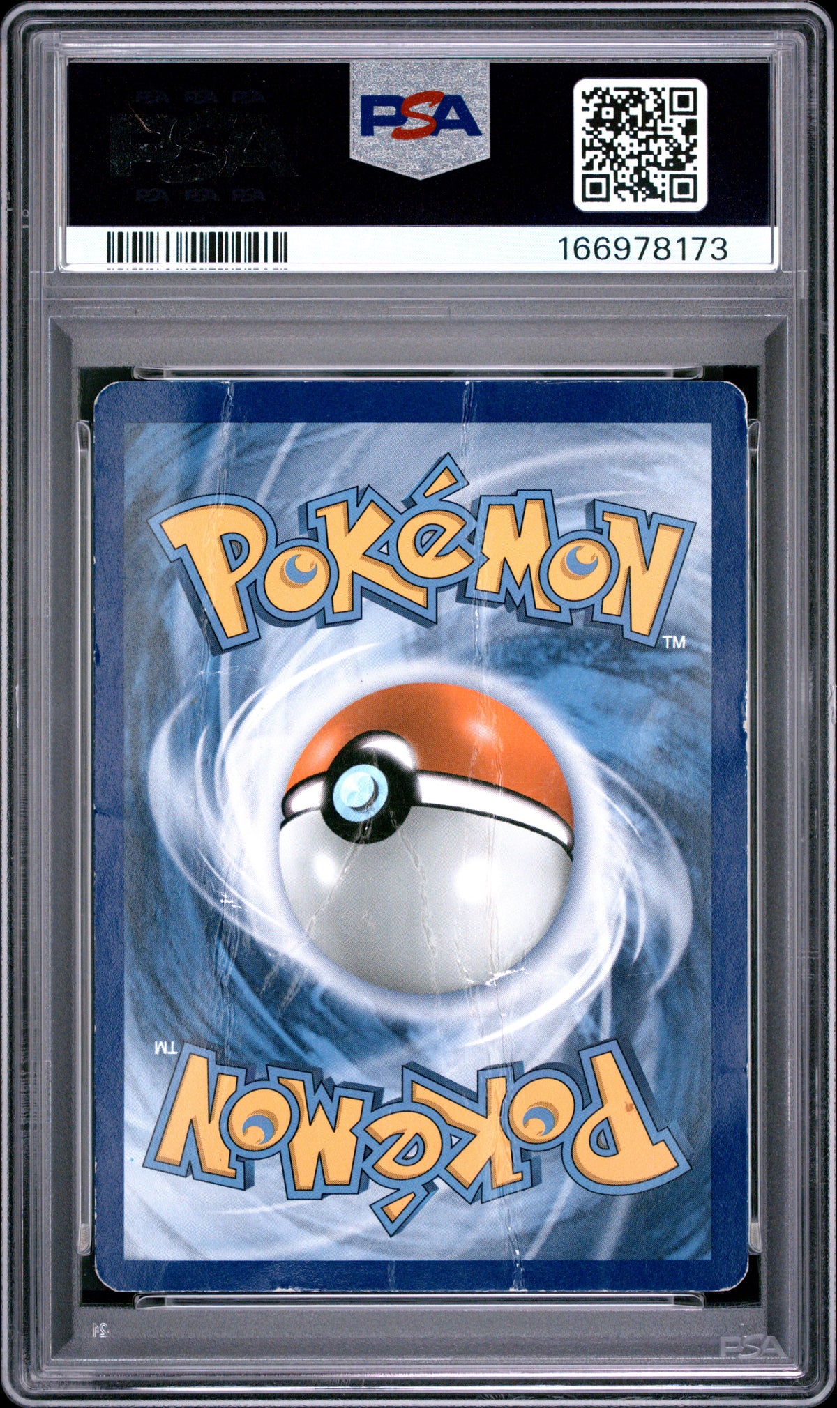 Umbreon EX PSA 1 2016 Pokemon Xy Fates Collide #119