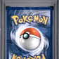 Pikachu PSA 1 1999 Pokemon League Promo #1 LOW POP