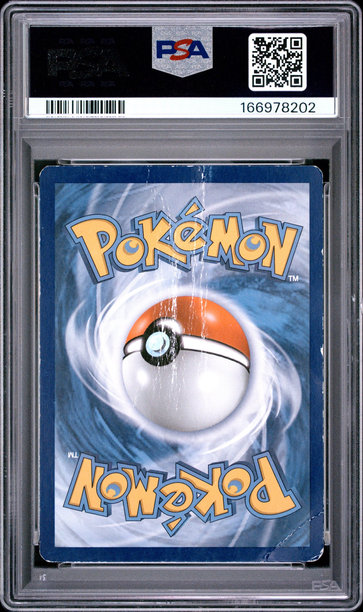 Pikachu PSA 1 2016 Pokemon XY Generations Radiant Collection #RC29 LOW POP