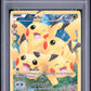 Pikachu PSA 1 2016 Pokemon XY Generations Radiant Collection #RC29 LOW POP