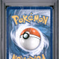 Pikachu & Zekrom GX PSA 1 2019 Pokemon Sm Black Star Promo #SM168