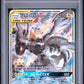 Pikachu & Zekrom GX PSA 1 2019 Pokemon Sm Black Star Promo #SM168
