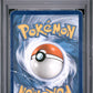 Celebi & Venusuar GX PSA 1 2019 SM Black Star Promo #SM167 LOW POP