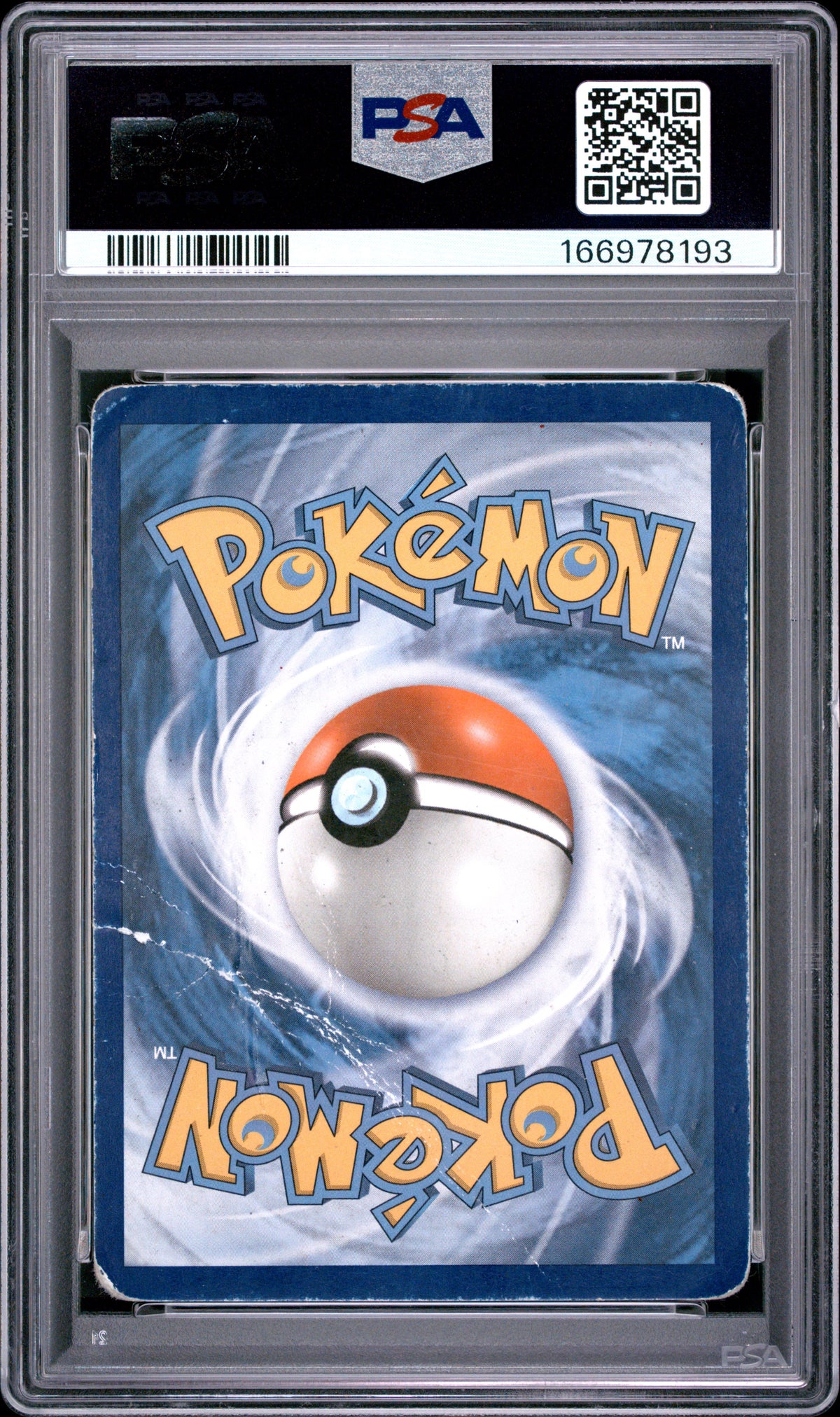 Celebi & Venusuar GX PSA 1 2019 SM Black Star Promo #SM167 LOW POP