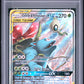 Celebi & Venusuar GX PSA 1 2019 SM Black Star Promo #SM167 LOW POP