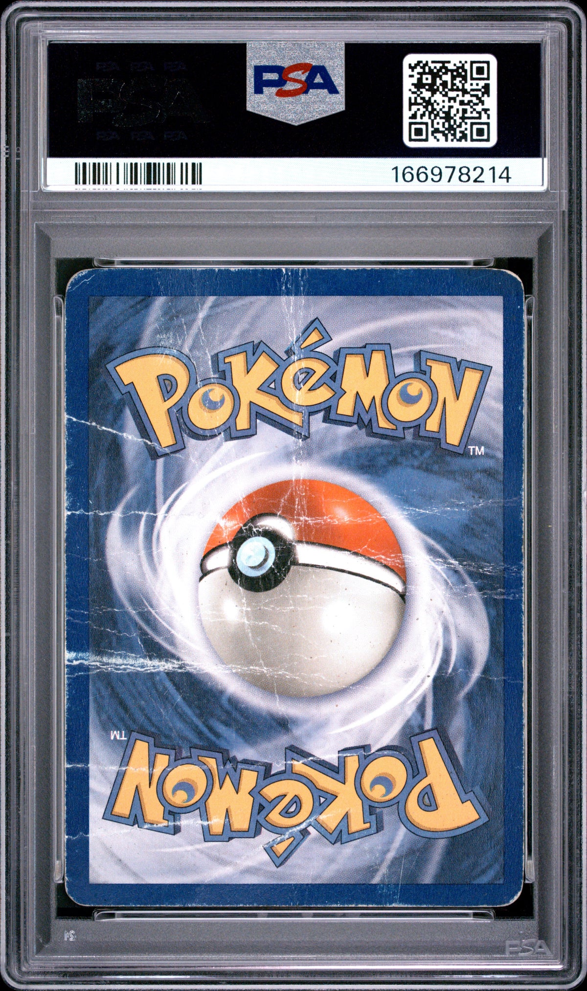 Venusaur Holo PSA 1 1999 Pokemon Base Set #15
