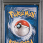Walrein ex Holo PSA 1 2007 Pokemon Ex Power Keepers #99 POP 12