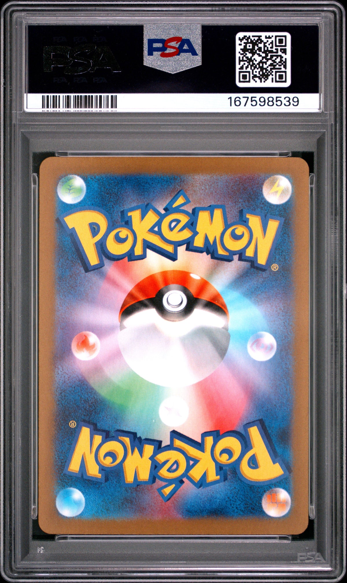 Carmine PSA 9 2024 Pokemon Japanese Sv6 Transformation Mask #130