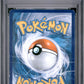 M Venusaur EX PSA 1 2016 Pokemon Xy Evolutions #100 LOW POP