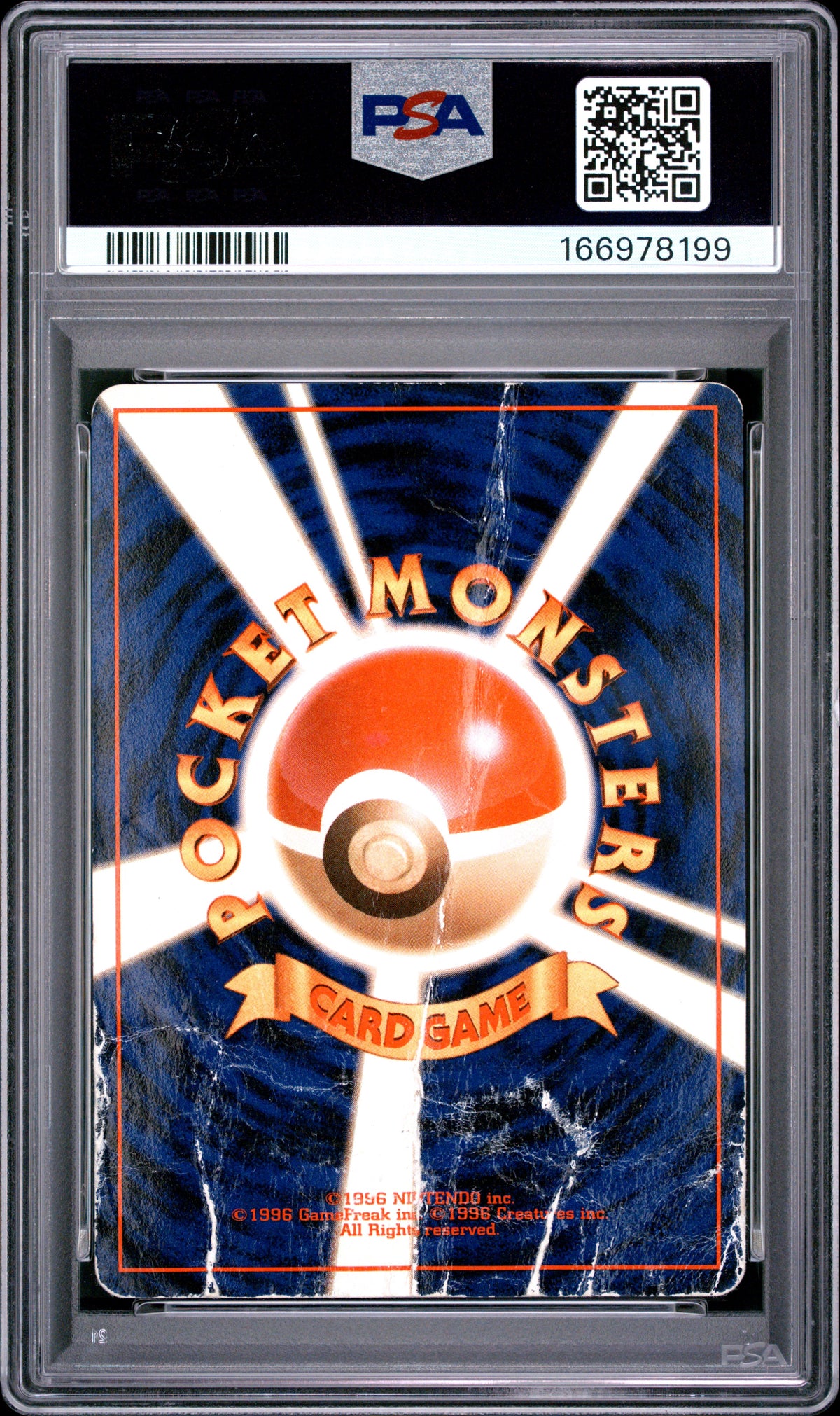 Dark Alakazam Holo PSA 1 1997 Pokemon Japanese Team Rocket #65 LOW POP