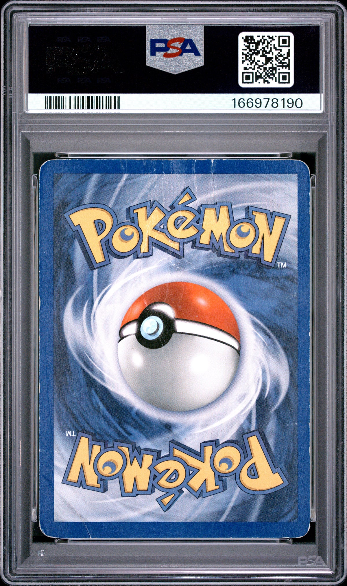 Brock's Ninetales Holo PSA 1 2000 Pokemon Gym Challenge #3 LOW POP