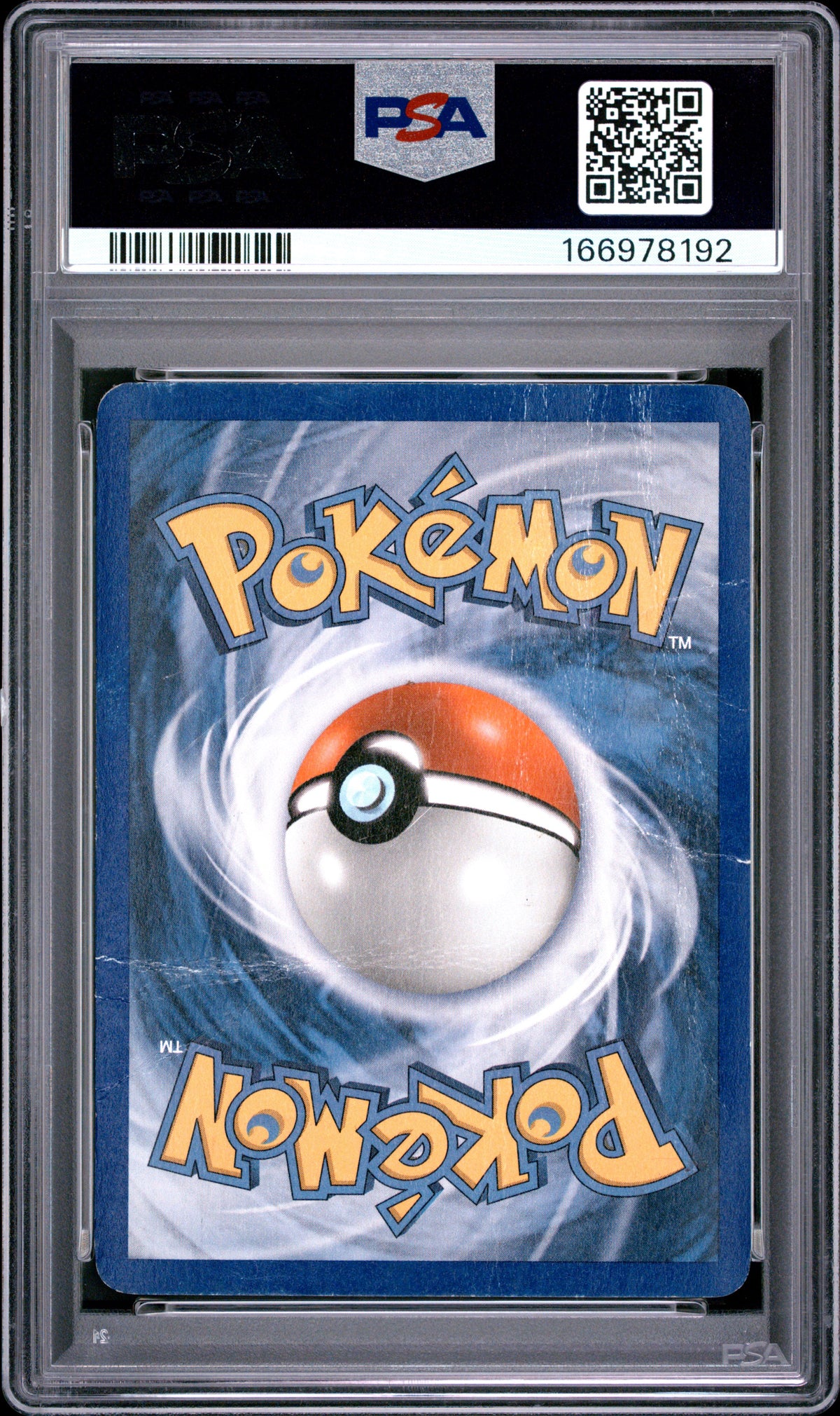 Sableye Reverse Holo PSA 1 2005 Pokemon Ex Deoxys #23 POP 11
