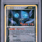 Sableye Reverse Holo PSA 1 2005 Pokemon Ex Deoxys #23 POP 11