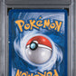 Banette Reverse Holo PSA 1 2007 Pokemon Ex Power Keepers #4