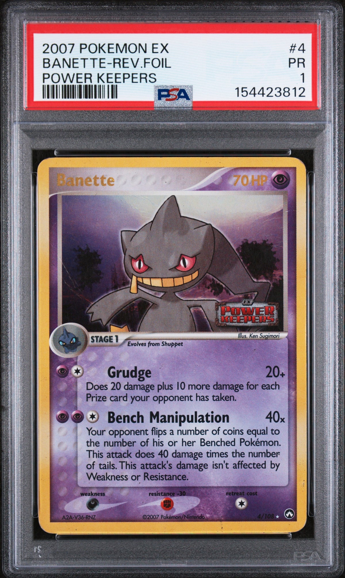 Banette Reverse Holo PSA 1 2007 Pokemon Ex Power Keepers #4