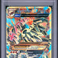 Primal Groudon EX PSA 1 2015 Pokemon Xy Ancient Origins #97