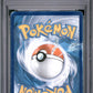 Celebi V PSA 1 2021 Pokemon Sword & Shield Fusion Strike #245 POP 14