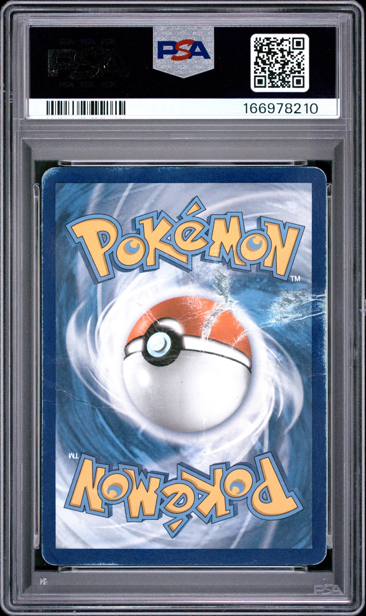 Celebi V PSA 1 2021 Pokemon Sword & Shield Fusion Strike #245 POP 14