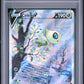Celebi V PSA 1 2021 Pokemon Sword & Shield Fusion Strike #245 POP 14