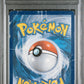 Rayquaza EX PSA 1 2012 Pokemon Black & White Dragons Exalted #85 POP 7