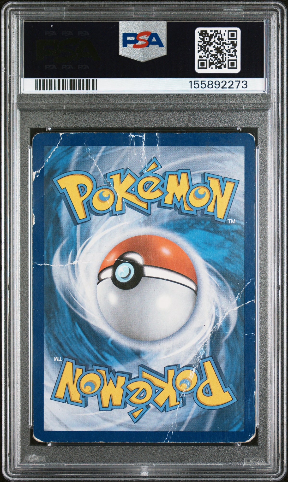 Rayquaza EX PSA 1 2012 Pokemon Black & White Dragons Exalted #85 POP 7