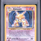 Alakazam Holo PSA 1 1999 Pokemon Game #1