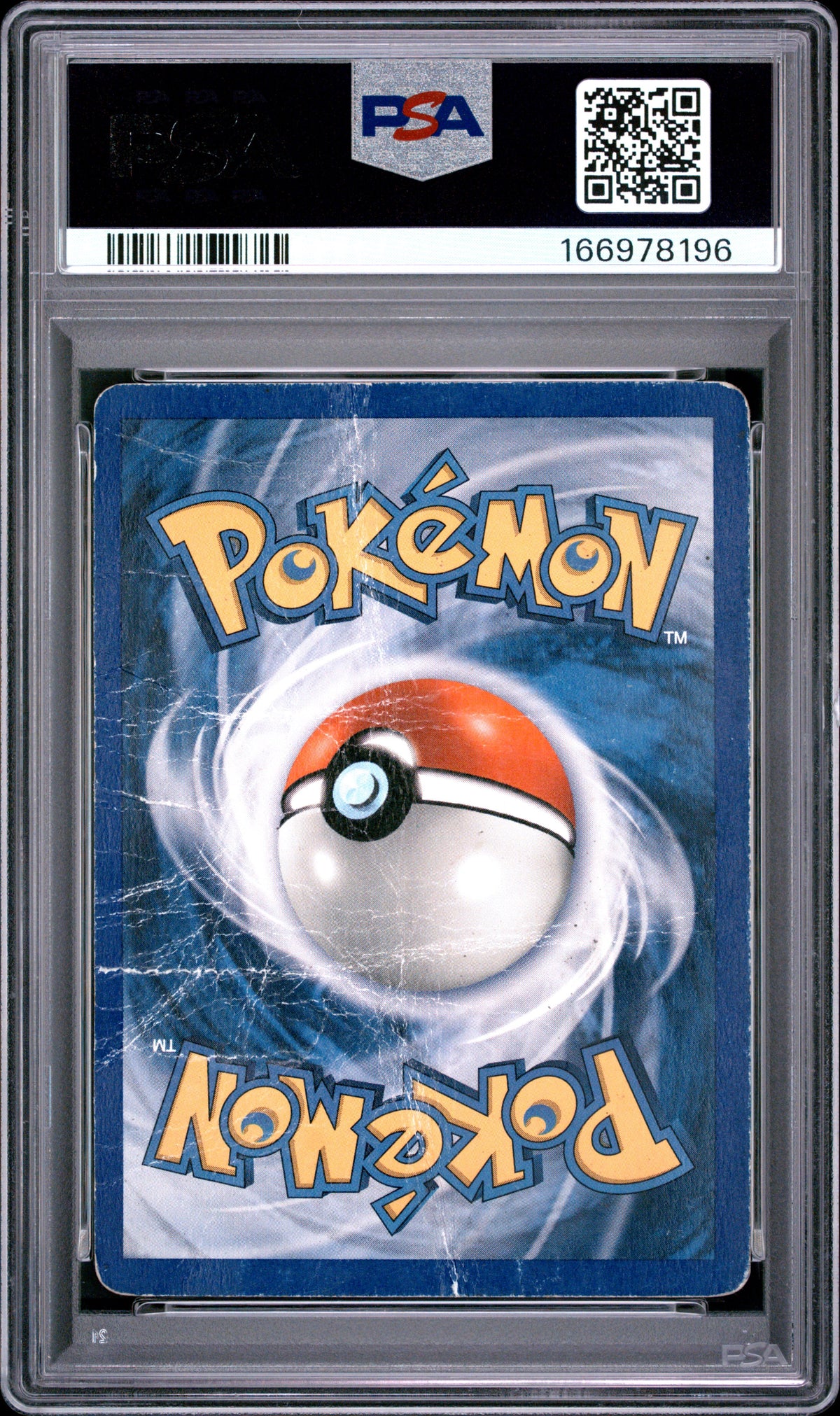 Raichu Holo Shadowless PSA 1 1999 Pokemon Base Set Shadowless #14