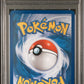 Kyogre Gold Star PSA 7 2005 Pokemon Ex Delta Species #112