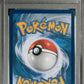 Lucario & Melmetal GX PSA 10 2019 Pokemon Sm Black Star Promo #SM192