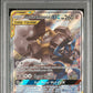 Lucario & Melmetal GX PSA 10 2019 Pokemon Sm Black Star Promo #SM192