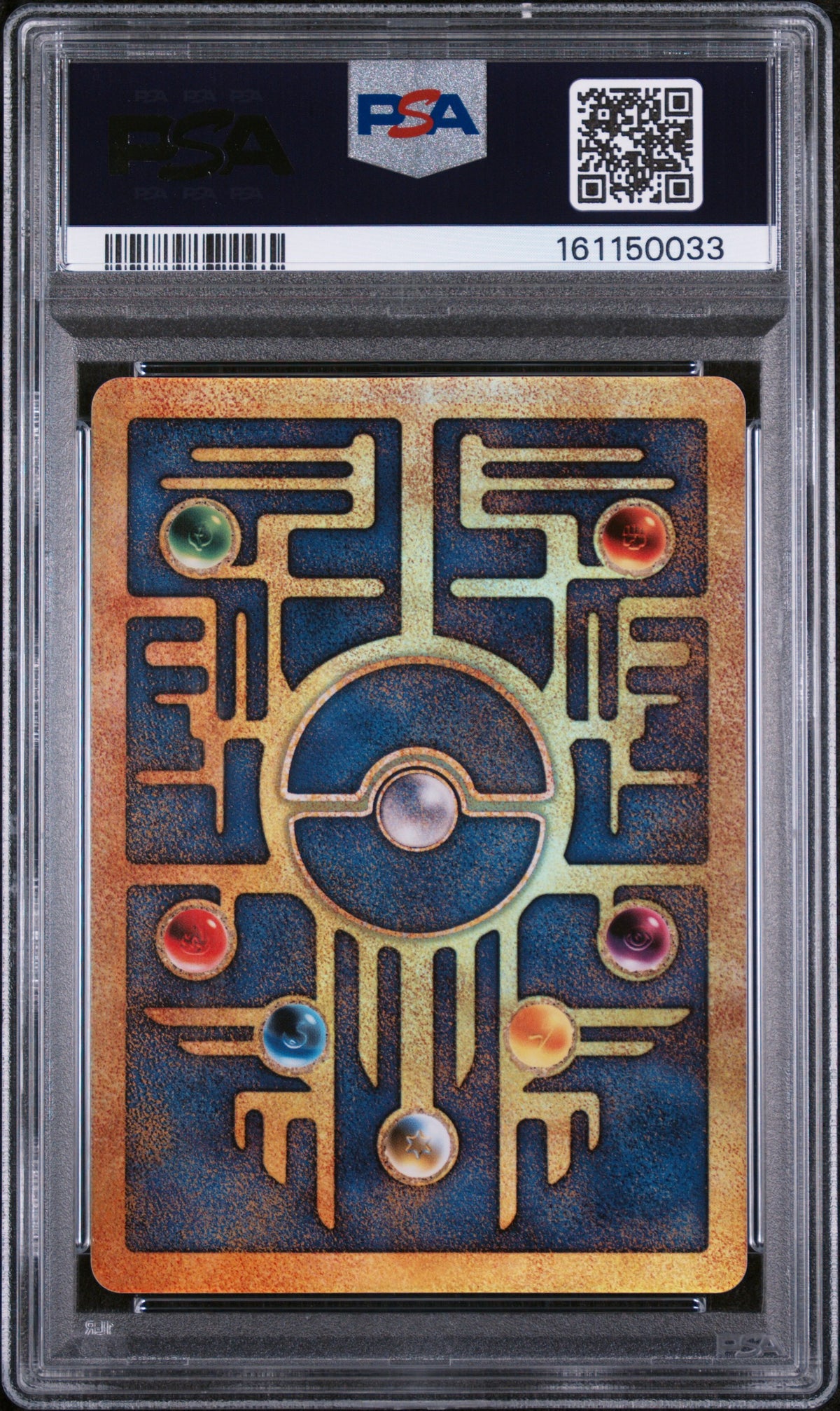 Ancient Mew Pokemon 2000 Movie PSA 8 2000 Pokemon Game Movie #