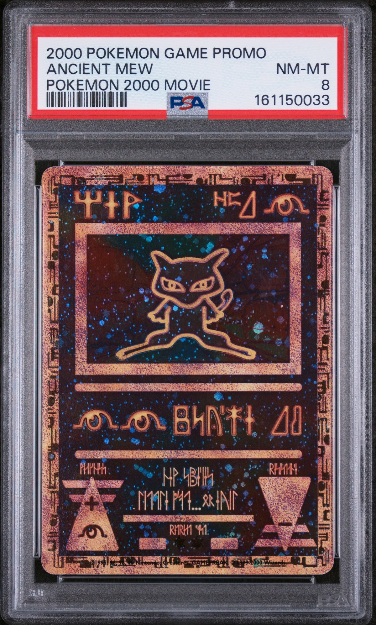 Ancient Mew Pokemon 2000 Movie PSA 8 2000 Pokemon Game Movie #