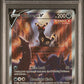 Umbreon V PSA 10 2021 Pokemon Swsh Evolving Skies #189