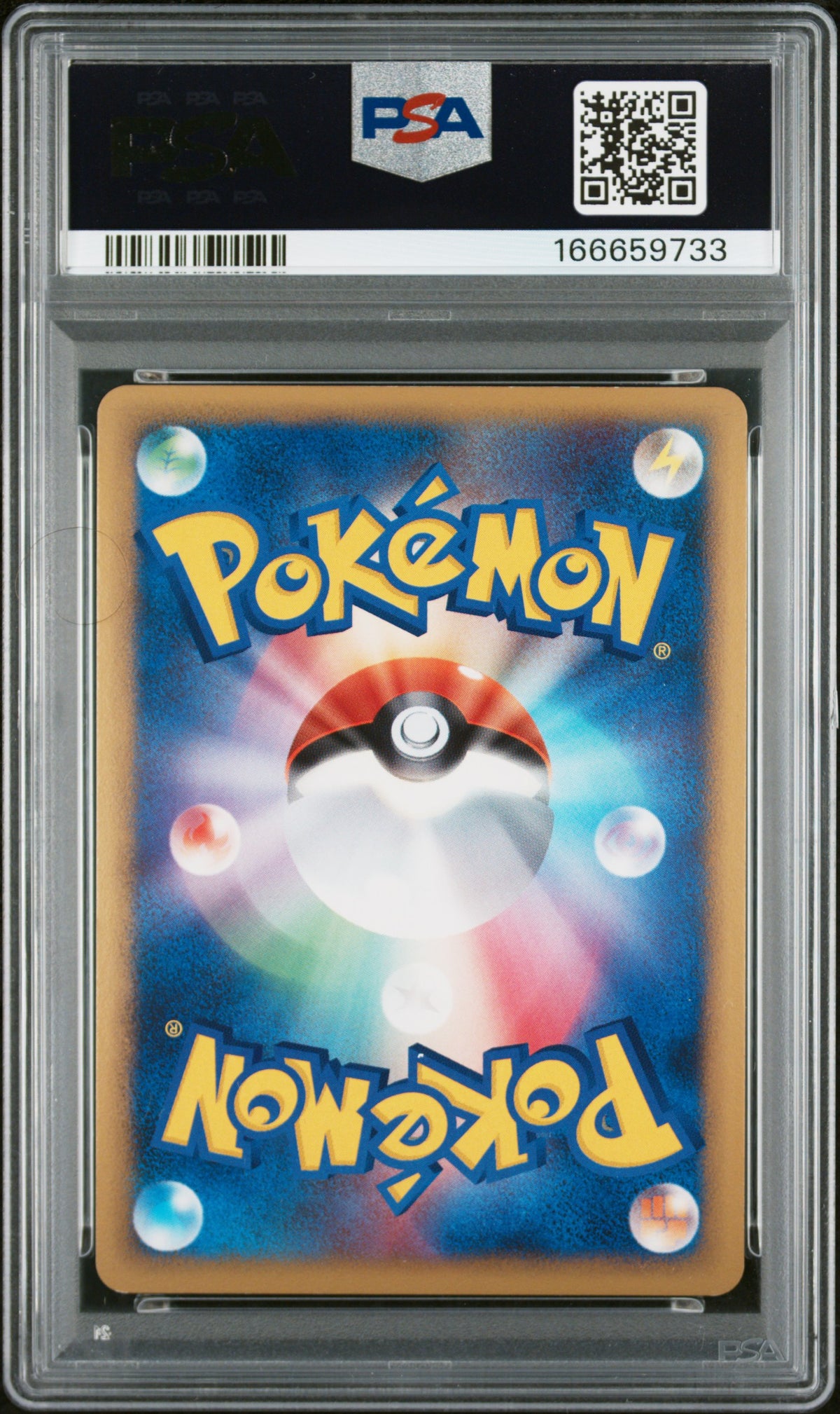 Arceus Holo Deck Grass & Fire 1st Ed PSA 9 2009 Japanese Arceus Lv X #008
