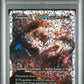 Progenitus Showcase Fracture Foil PSA 10 2024 MTG Foundations #441 - Mislabel