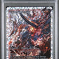Twinflame Tyrant Showcase Fracture Foil PSA 10 MTG Foundations #437 - MISLABEL