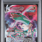 Rayquaza VMAX PSA 10 2022 Pokemon Swsh Silver Tempest #TG20