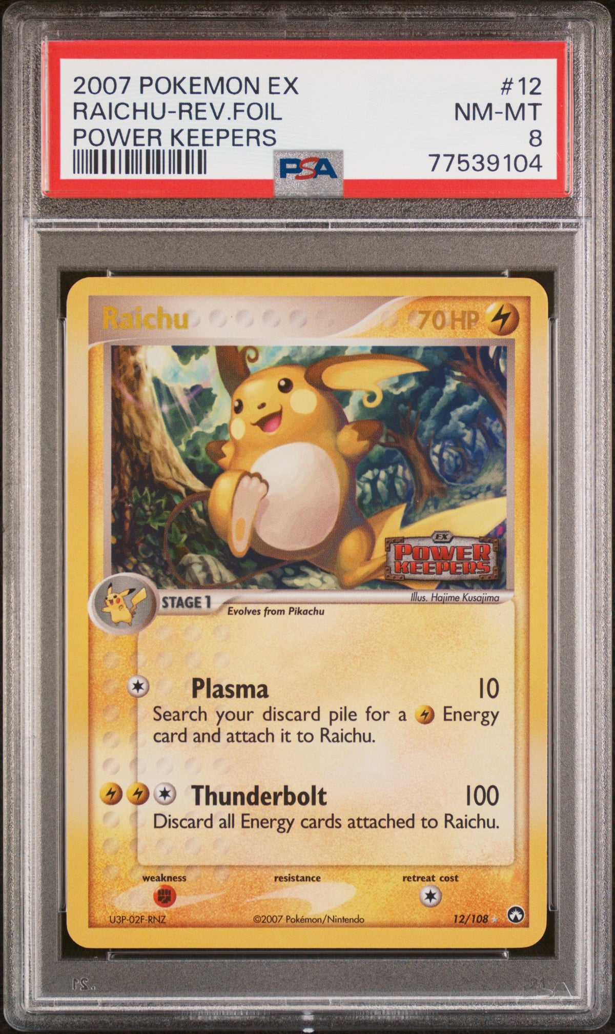 Raichu Reverse Holo PSA 8 2007 Pokemon Ex Power Keepers #12