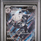 Steelix PSA 10 2025 Pokemon En Mega Evolution #150