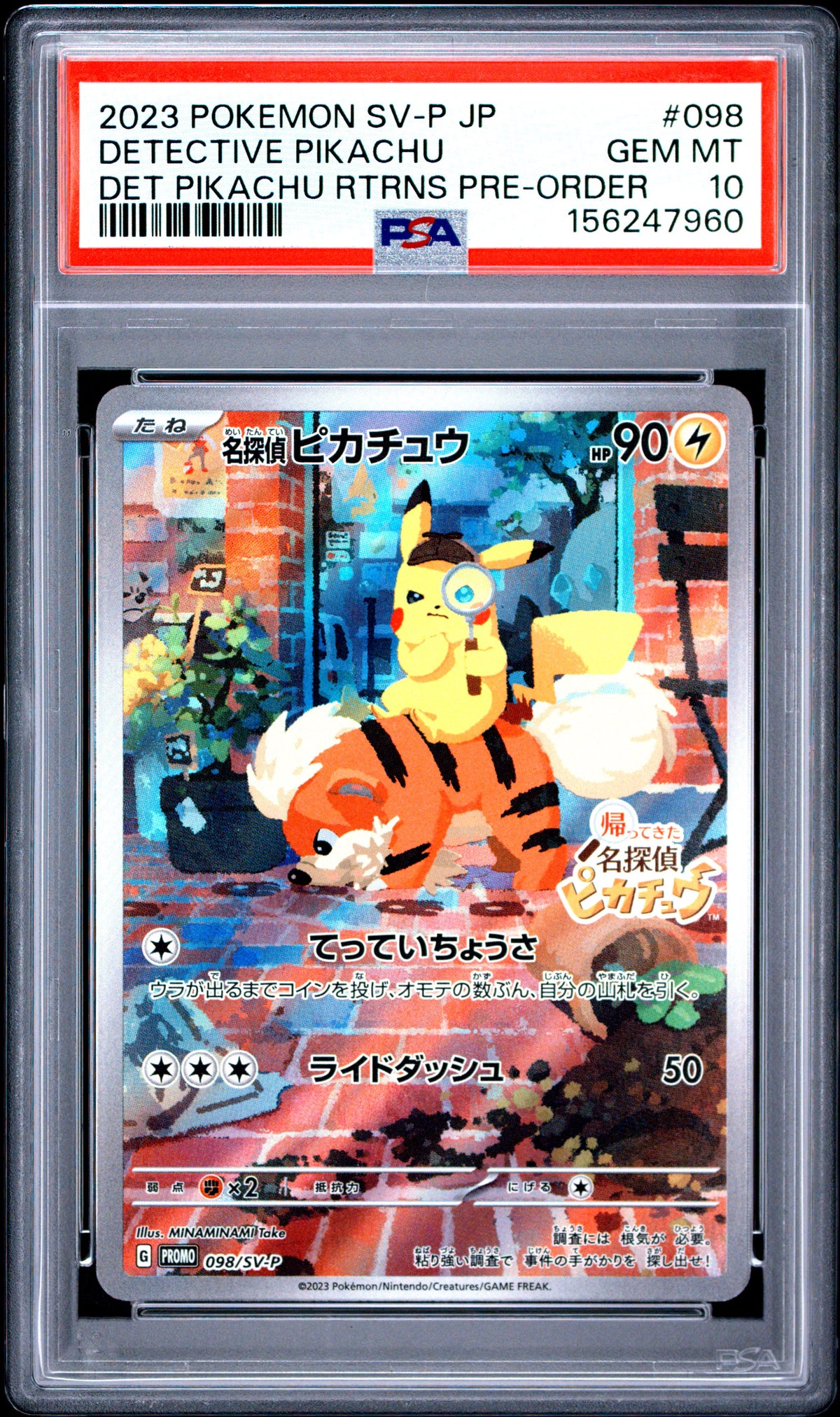 Detective Pikachu PSA 10 2023 Pokemon Japanese Sv Promo #098