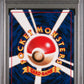 Snorlax Holo CD Promo PSA 9 1999 Pokemon Japanese Cd Promo #143